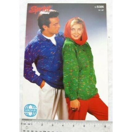 Vintage: Sirdar 8386 sweater, chunky