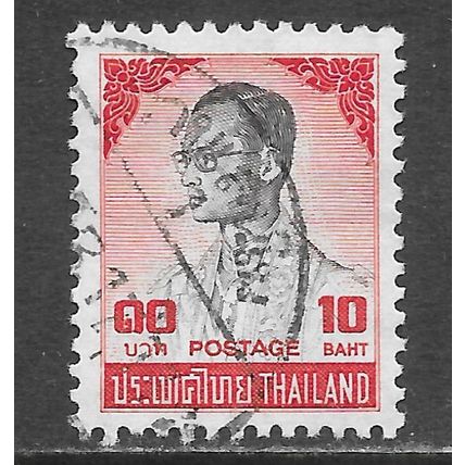 THAILAND 10BAHT KING RAMA IX BHUMIBOL USED CDS
