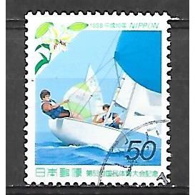 Japan ( Japon ) N° 2468 YVERT OBLITERE ( USED )
