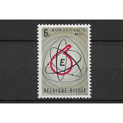 Belgium 1966 Euro chemic Mol MNH set S.G. 1974