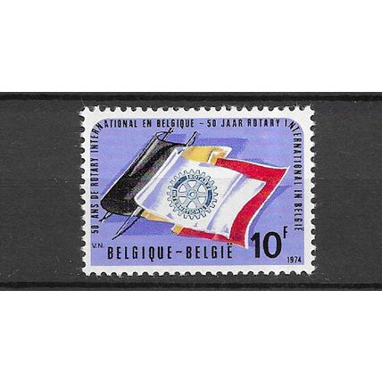 Belgium 1974 Rotary International MNH set S.G. 2366