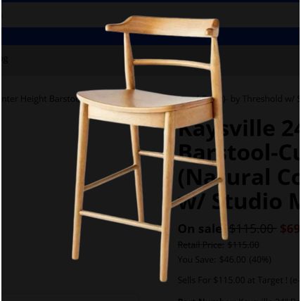 Kaysville 24" Counter Height Barstool-Curved Back Wood- (Natural Color)