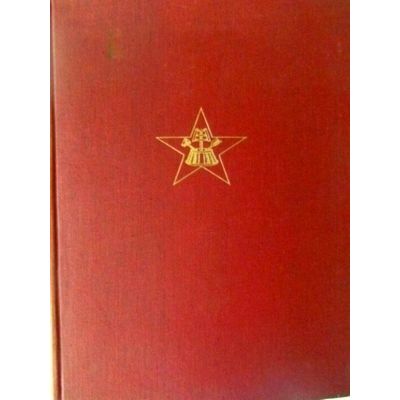 Korte Geschiedenis der Heineken's Bierbrouwerij Maatschappij 1873-1948 by H.A. K