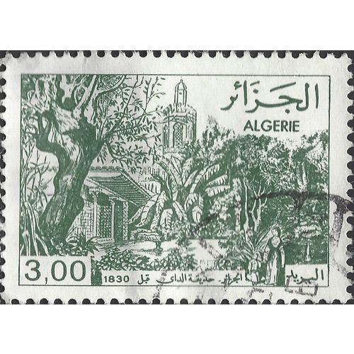 ALGERIA, Jardin du Dey - Alger, olive 1982, 3.00dinar