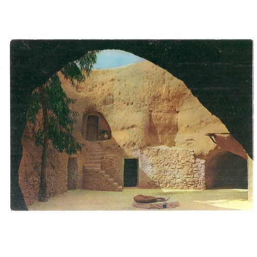 MATMATA, TUNISIA vintage unused postcard. (B) =
