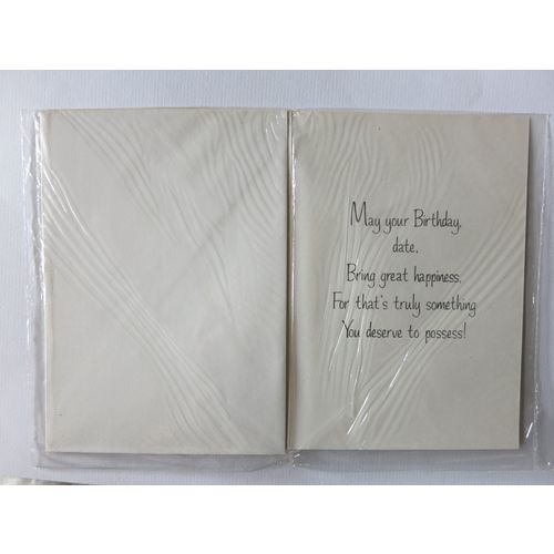Happy Birthday Mummy Little White Girl Duck Roses Flowers Card A6 Portrait.