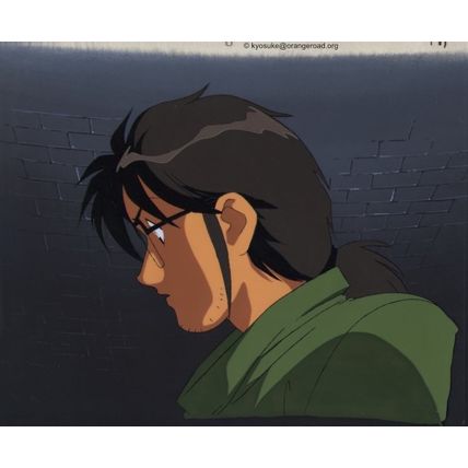 Moldiver - anime production cel - FREE shipping 3