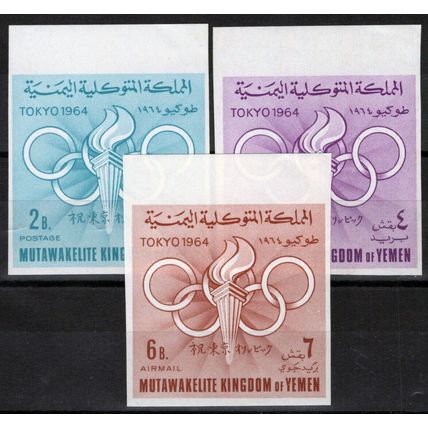 ZAYIX -Yemen (Kingdom) 72B-74B MNH Impf Olympic Sports Torch 081622S31M