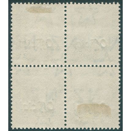 New Zealand 1941 3d blue Official SGO140 unused block x4