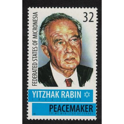 Micronesia Yitzhak Rabin Israeli Commemoration 1995 MNH SG#451