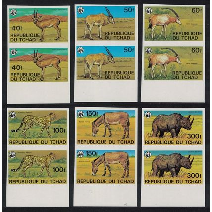 Chad WWF Endangered Animals 6v imperf Pairs margins 1979 MNH SG#555-560