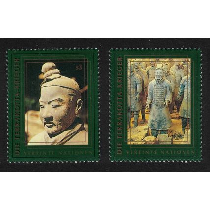 UN Vienna Terracotta Warriors from Emperor Qin Shi Huang's Tomb 2v 1997 MNH