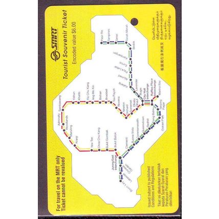 New Asia S'pore Tourist Souvenir Ticket SMRT Train Card