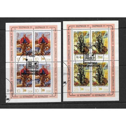 E. GERMANY DDR 1977 SOZPHILEX 77 EXH. 2 X MINIATURE SHEETs USED SG E1964