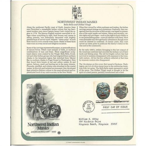 NORTHWEST INDIAN MASKS Bella Bella ' OFFICIAL FIRST DAY of ISSUE ' ( 1980)