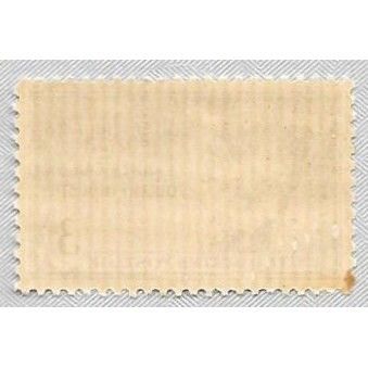 1948 U.S. 3C Stamp Poultry Industry Centennial Scott #968 unused