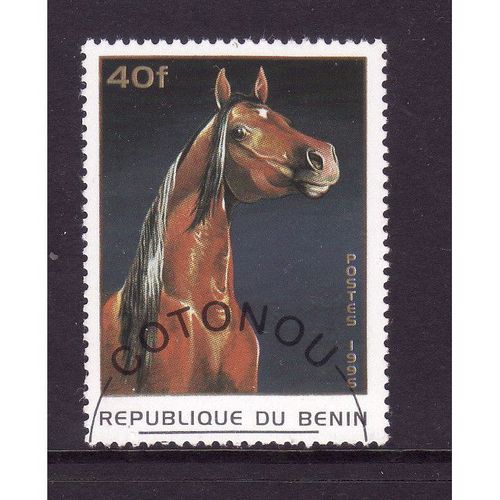 BENIN 1996 HORSES SG1413 40F CHESTNUT HORSE FINE USED#3