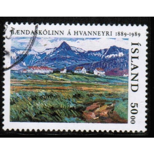 1989 Iceland - Sc# 680 used - Agricultural College 50.00kr