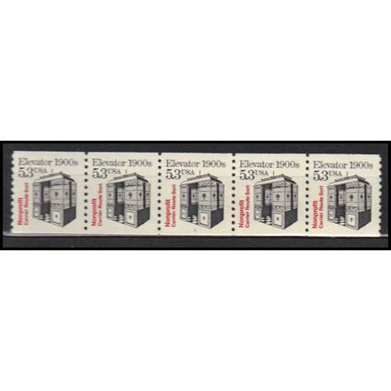 2254 5.3c Elevator Very Fine MNH Dry Gum PNC 1/5 X2816