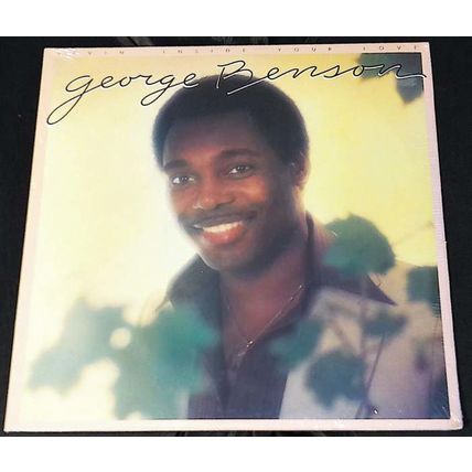 George Benson - Livin Inside Your Love Vinyl LP Sealed