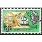 1967 SG 364 - fine used (o)