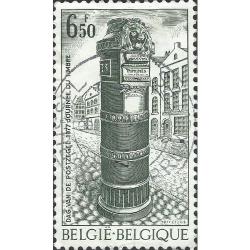 BELGIUM, Mailbox 1852, greyscale 1977, 6F50c, #2