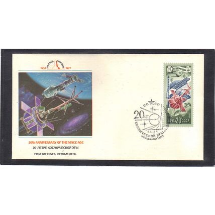 FDC Fleetwood 20th Anniversary of Space Age Russia (Cachet-U/A) CV42359