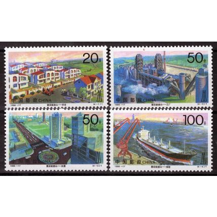 ZAYIX China PRC 2695-2698 MNH Ships Architecture Factory Farm Cottage 092422S51M