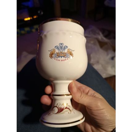 Palissy Charles And Diana Royal Wedding goblet