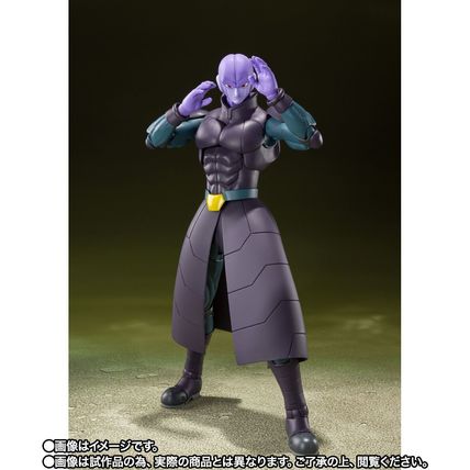 Dragon Ball Super S.H.Figuarts Hit Figure