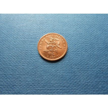 1996 TONGA 1 SENITI COIN.