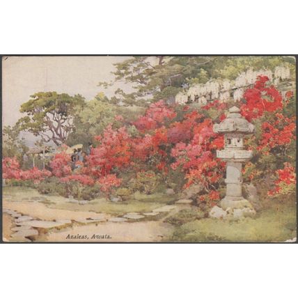 Azaleas, Awata Jinja Shrine, Kyoto, 1925 - A & C Black Postcard