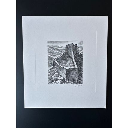 France 1984 Gravure taille-douce Epreuve Claude Durrens Château de Montségur