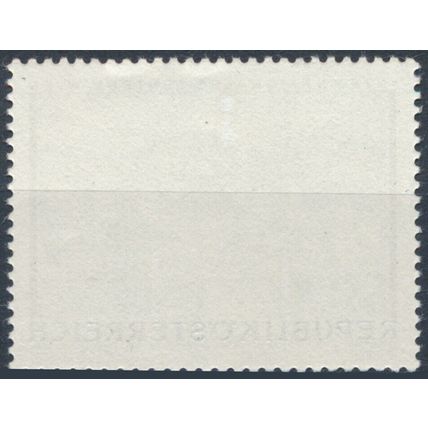 Opening of UNO International Centre, Vienna - Austria 1979 - MNH - MiNr 1617
