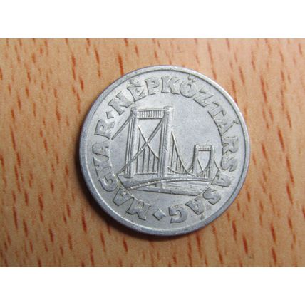 Hungary 1967 50 Filler Coin