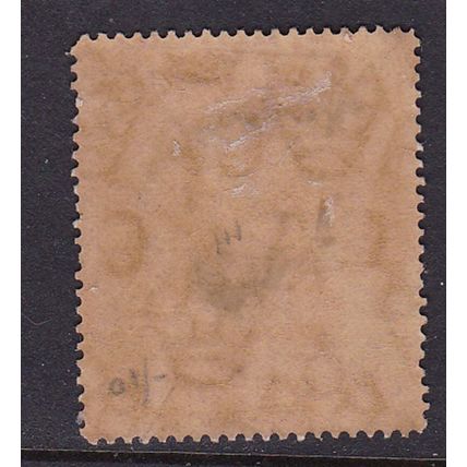 BRUNEI 1908 25c MINT HINGED SG43 HEAVY HINGE