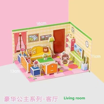 4Sets intellectual 3D jigsaw puzzles House toys, Boys Girls enhance intelligence