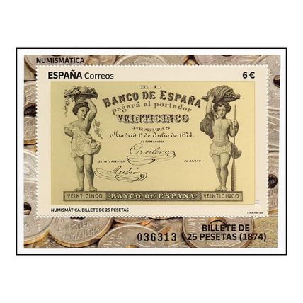Spain 2025 [SLL] HB Numismatics. 25 pesetas of 1874 (MNH)