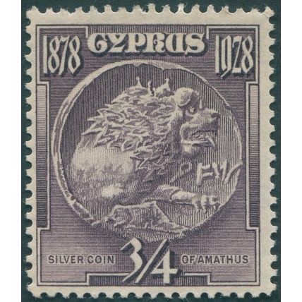 Cyprus 1928 ¾pi deep dull purple SG123 unused