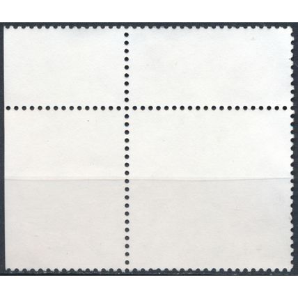Birth Centenary of Cornelis Jetses - Netherlands 2005 - FH - MiNr 2302