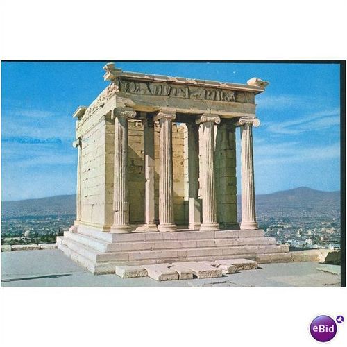 Greece PC - Athens - Temple of Wingless Victory
