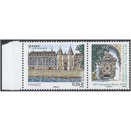 France Mi 4948 Zf: The Conciergerie, Paris.