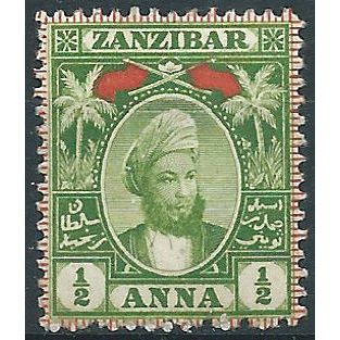 Zanzibar 1895 SG156 1/2a Yellow-Green Fine Used .. ..
