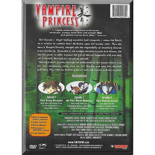 DVD - Vampire Princess Miyu: Initiation - Vol #1 (2003) *ToykoPop / English*