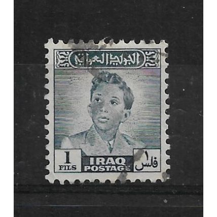 Iraq.SG271 1f King Faisal II (Blue).Fine Used.Nov21