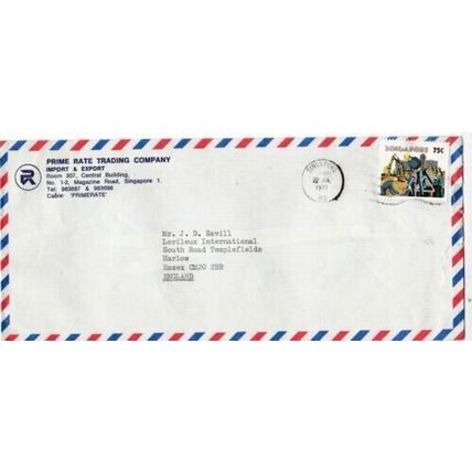 Singapore 1977 Prime Rate Trading Co.-Harlow UK Cover typed VGC