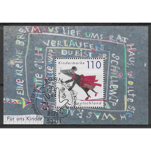 GER 1999 'FOR THE CHILDREN' M/S FINE USED (EBID53-737XL)