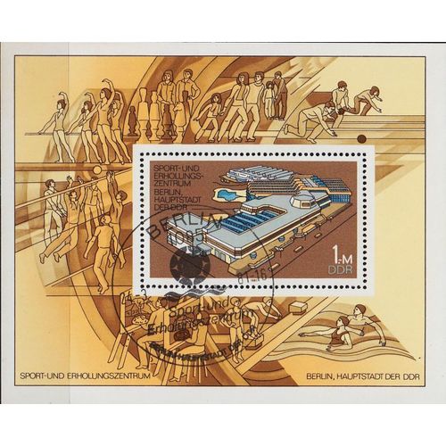 GERMANY DDR [1981] MiNr 2600 Block 64 ( O/used )
