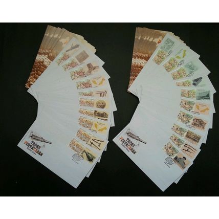 Malaysia Battle Sites 2016 World War Combat Weapond Bom (FDC complete set) *rare