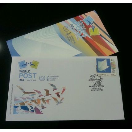 Malaysia World Post Day 2015 UPU Universal Postal Union Bird Dove (stamp FDC)